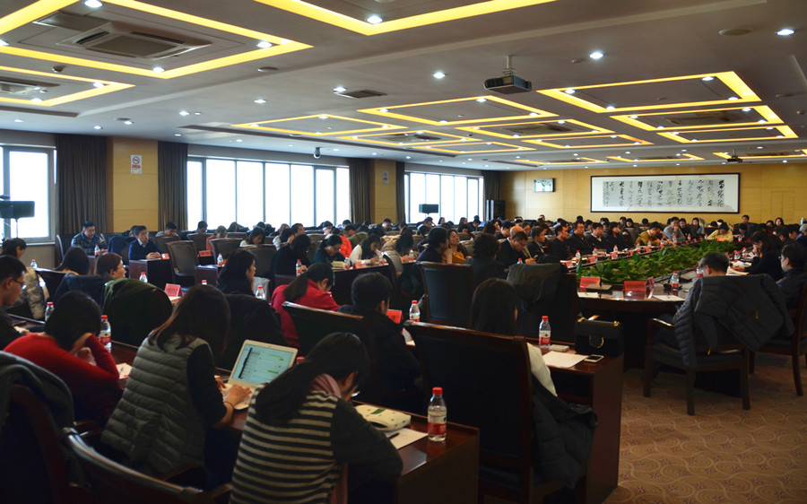 3會(huì)場(chǎng)_副本發(fā)布.jpg